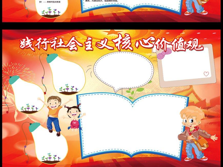 陕西省三原县发布大风蓝色预警