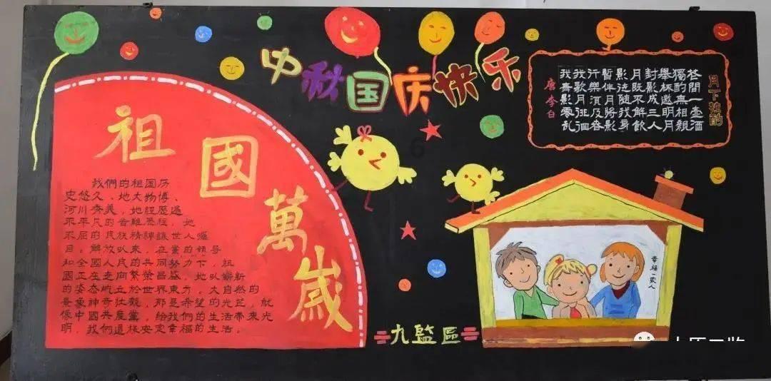 镇魔曲手游